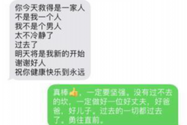 拒不履行的老赖要被拘留多久